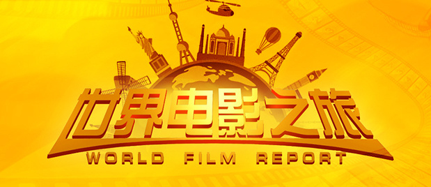 久久国产精品电影